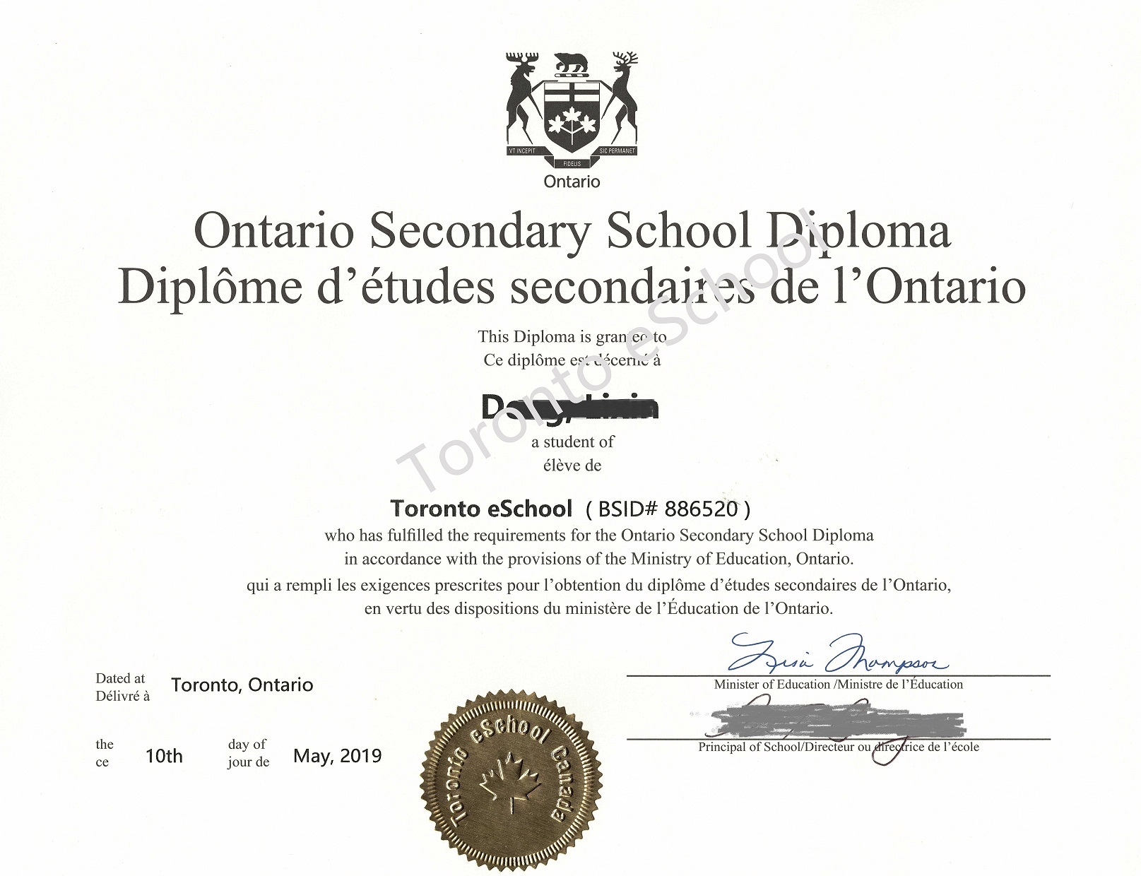 OSSD_TorontoeSchool