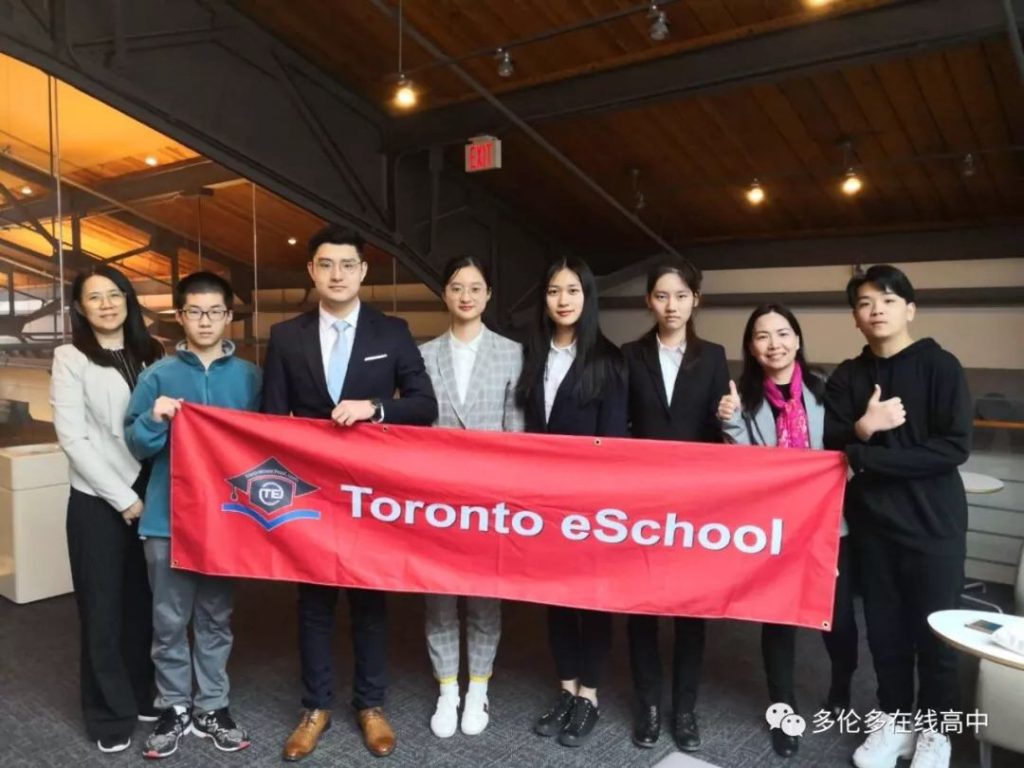 Toronto eSchool Rotman Case Competition