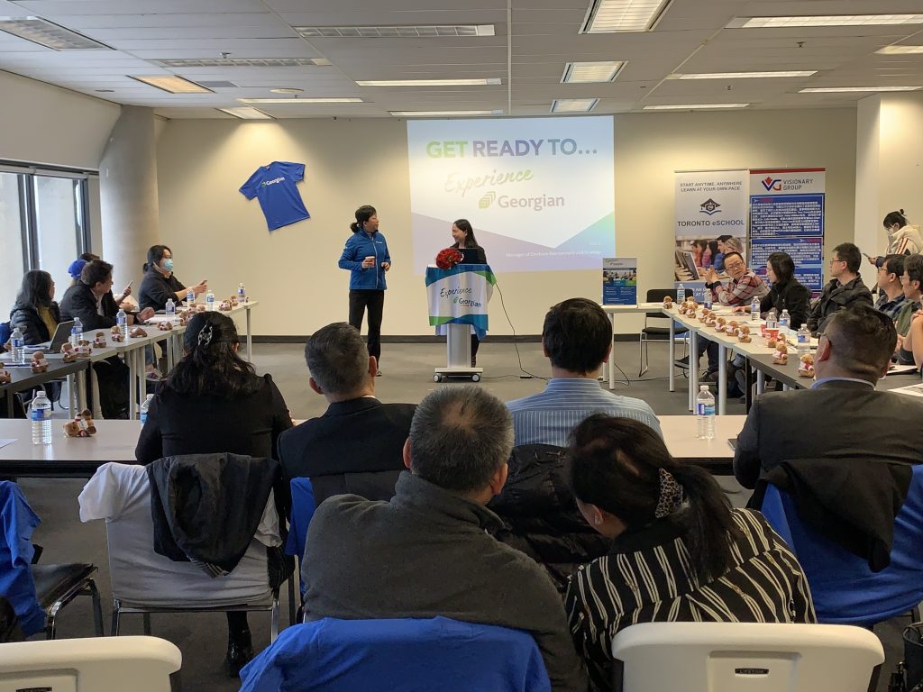 GeorgianCollege_TorontoeSchool