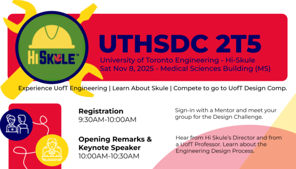 University of Toronto High School Design Competition
