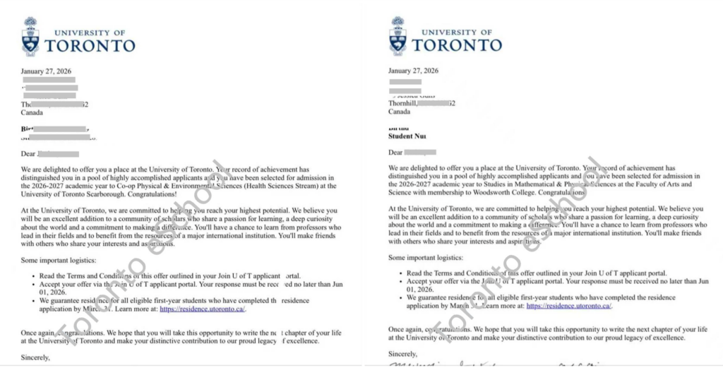 university-offers-2026