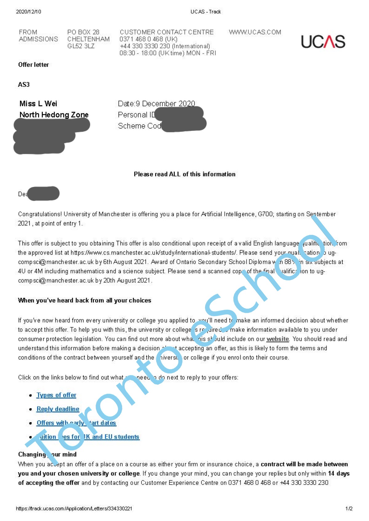 TES_UCAS_LXWei_Offer2021
